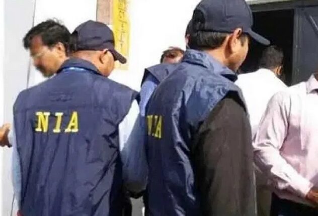 Extensive action against PLFI banned in four states, two people arrested