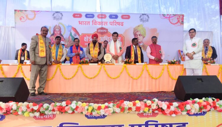 Prime Minister will inaugurate the new 40 km long Mau-Dohrighat rail service on 18th December at 1:00 pm.