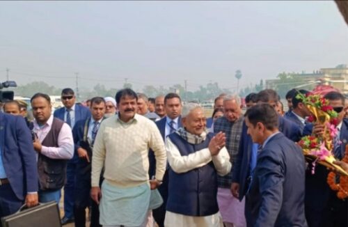 Chief Minister Nitish Kumar laid the foundation stone of Rs 76 crore and released the nomination papers.