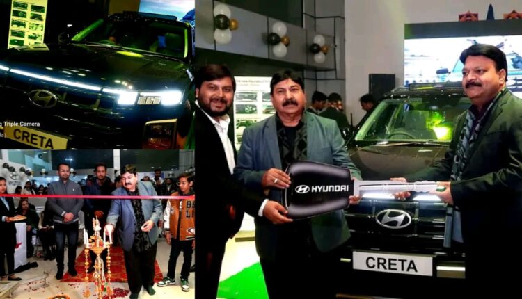 Hyundai new Creta launched with more than 70 features, new Hyundai Creta has advanced and hi-tech features