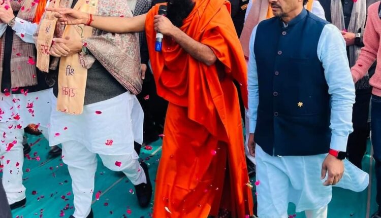 Defense Minister reached the foundation stone laying ceremony of Haridwar Patanjali Gurukulam: Rajnath Singh