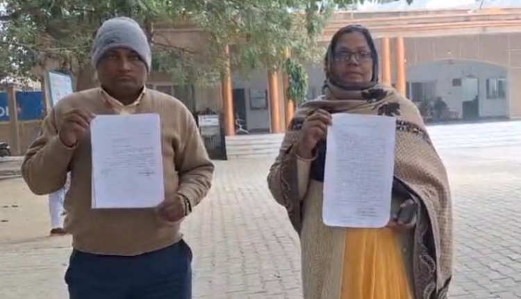 Couple rendered homeless due to daughter-in-law's harassment reached District Officer's court