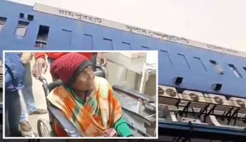 Four women laborers died in a road accident in Birbhum, West Bengal.