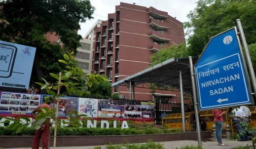 SpiceJet, Tech Mahindra among companies donating to AAP: Election Commission data