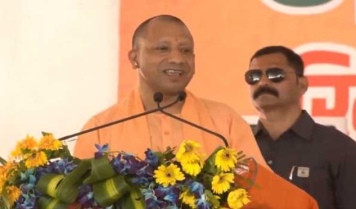 Modi government is fulfilling the dreams of Chaudhary Charan Singh: Yogi Adityanath