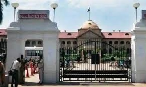 High Court orders to produce original records of student upset over non-declaration of results