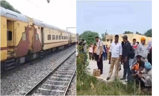Jammu-Jodhpur Express train stopped in Punjab after bomb threat, police reached the spot, search continues