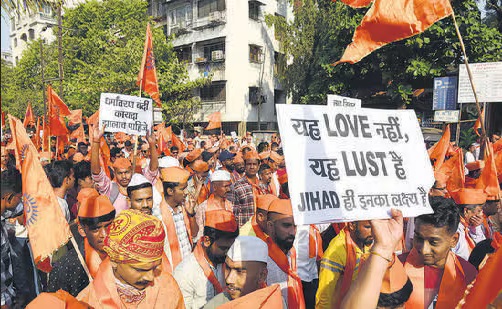Will there be a law against love jihad in Maharashtra also? There is sure to be an uproar on the demand of BJP MLA!