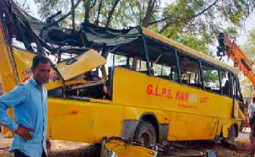 20 students injured when school bus overturns in Nepanagar, Madhya Pradesh