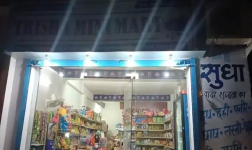Grocery shopkeeper shot dead in Patna, Bihar