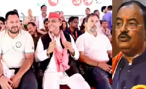 Akhilesh, Rahul and Tejashwi consider themselves the biggest leaders of destructive elements, said Keshav Prasad Maurya