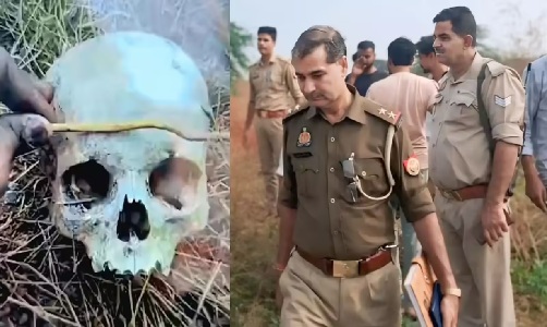 Horrifying secret of tantric ritual: Child's skull found in Meerut forest after eight months, panic in the area